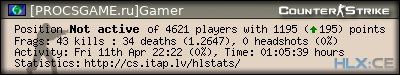 forum sig image